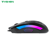 Wired RGB Gaming Mouse Breathing LED Light PC Computer Office Games