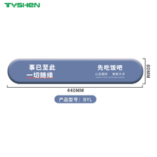 Wholesale Custom Silicone Gel Wrist Rest with Heat Transfer Printing for Office