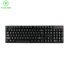 Computer USB Keyboard Floating Keys Design