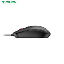 USB Wired Optical Mouse 4 Keys DPI Adjustable Office Mouse