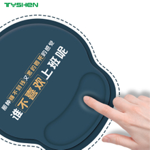 Ergonomic Mouse Pad and Keyboard Wrist Rest Set with Custom Logo